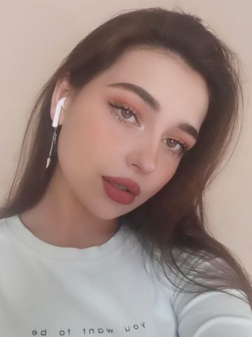Зина