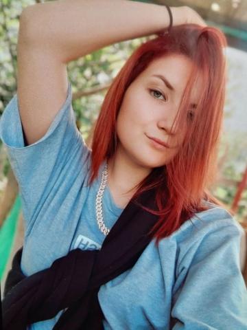 Алена