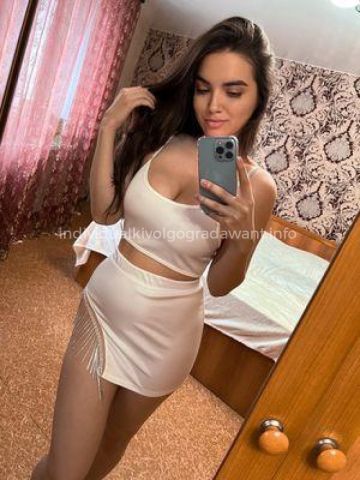Полина