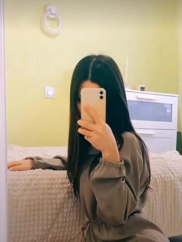Ульяна